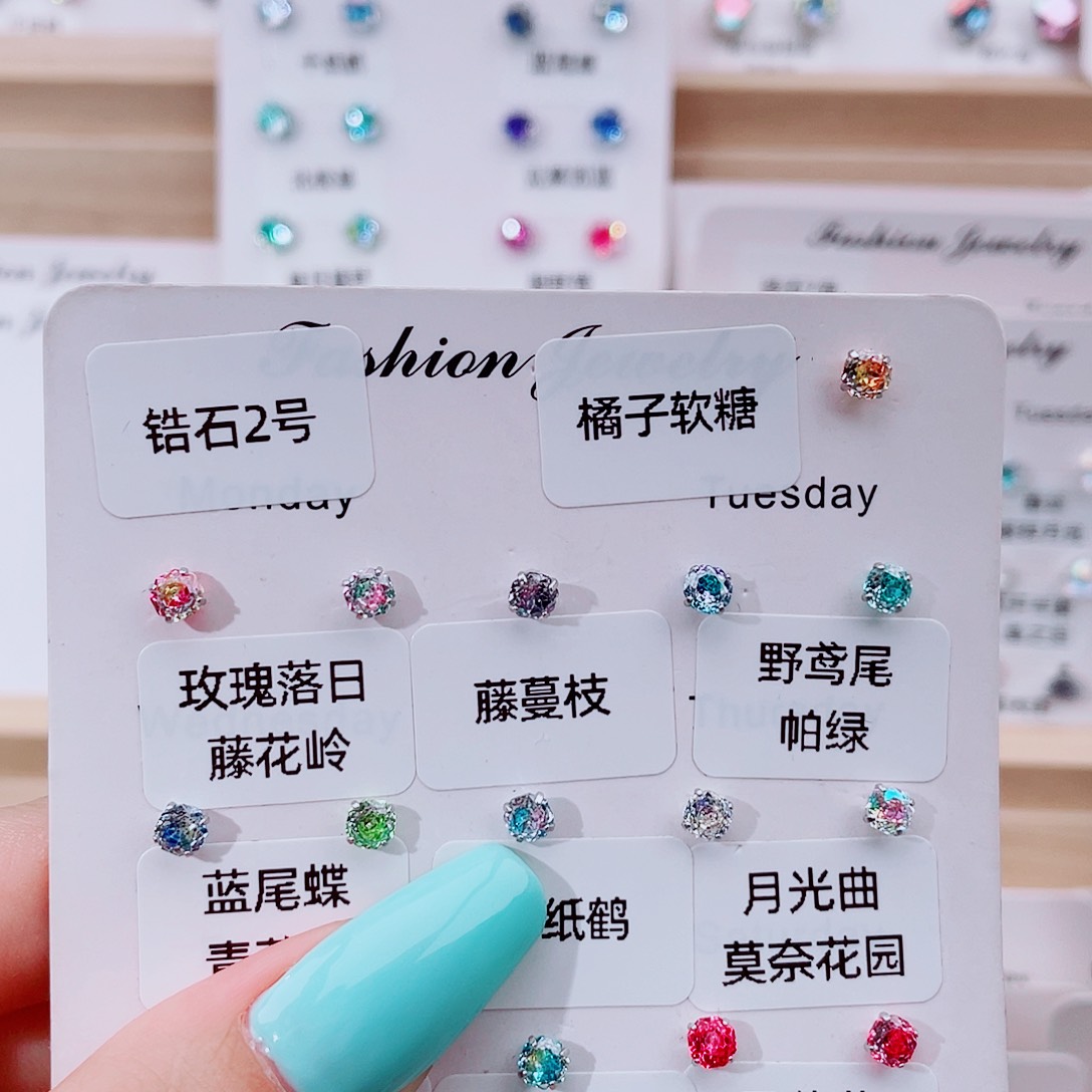 钛合金合金锆石钢钛