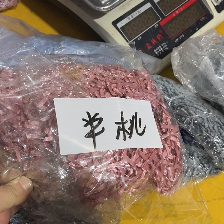 半***茶包装就哈哈哈哈哈哈哈哈