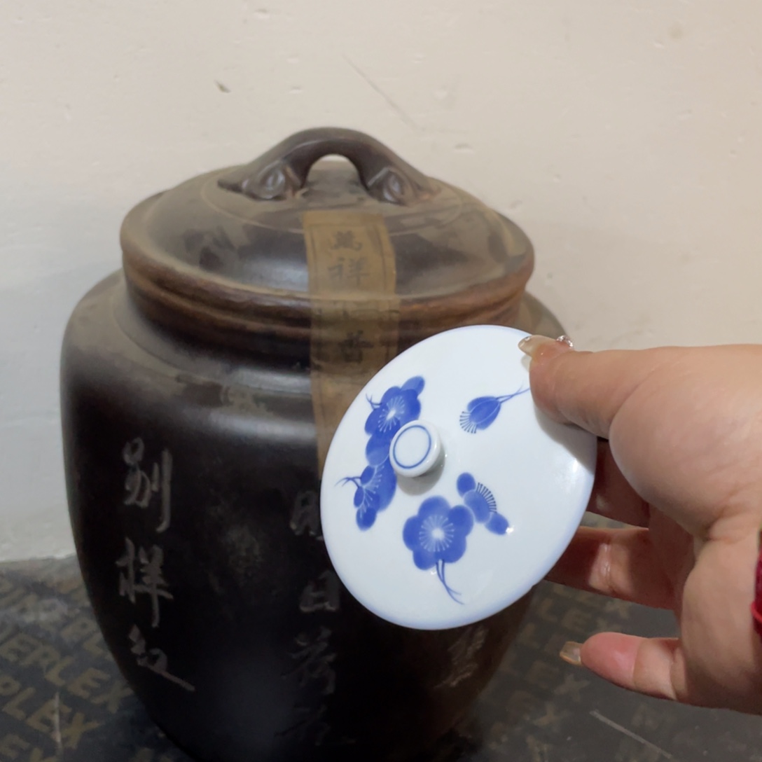 紫砂陶瓷艺术陶瓷艺术陶瓷艺术乌*