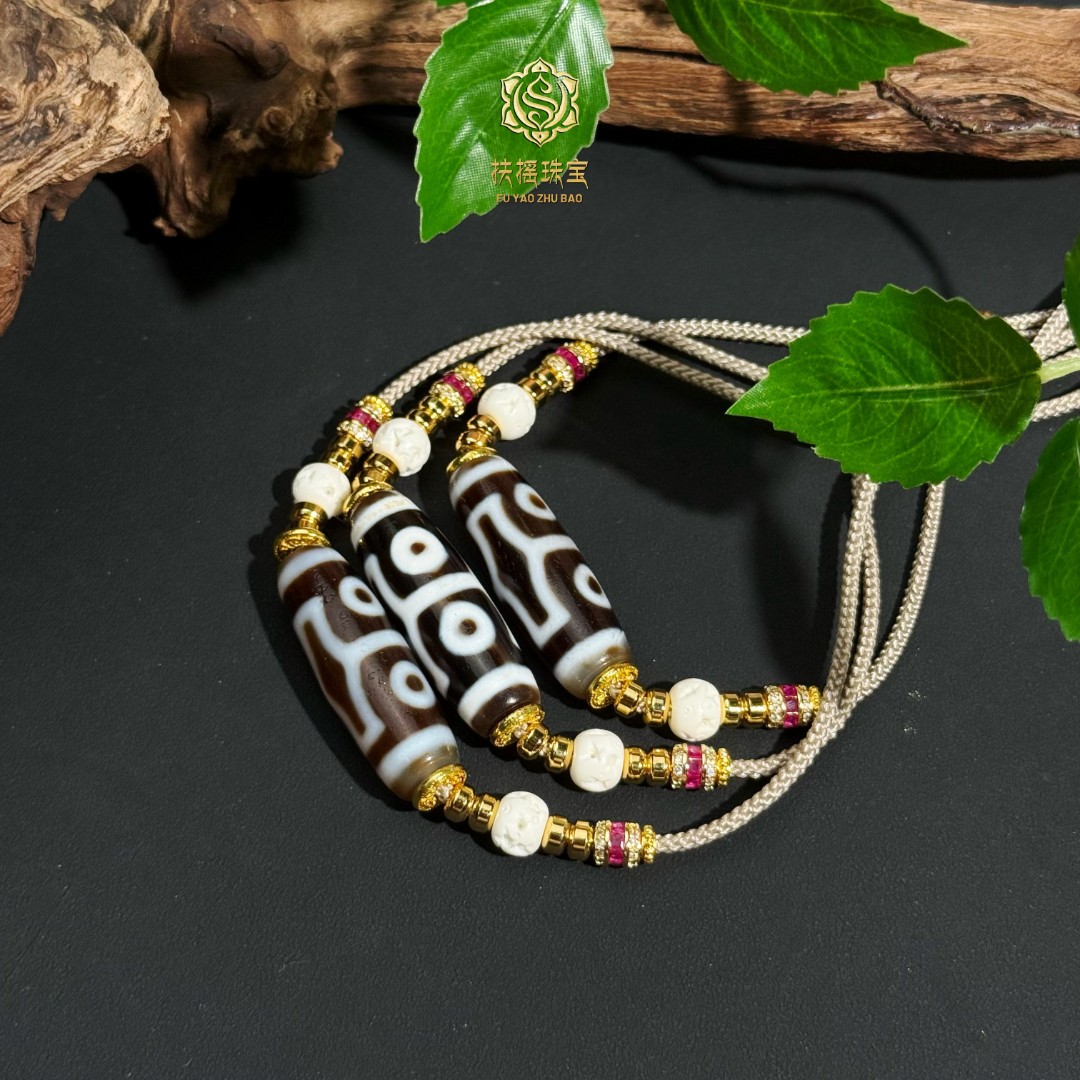 扶摇臻选|NG黑白双手鼓四Y天珠吊坠多样性发一