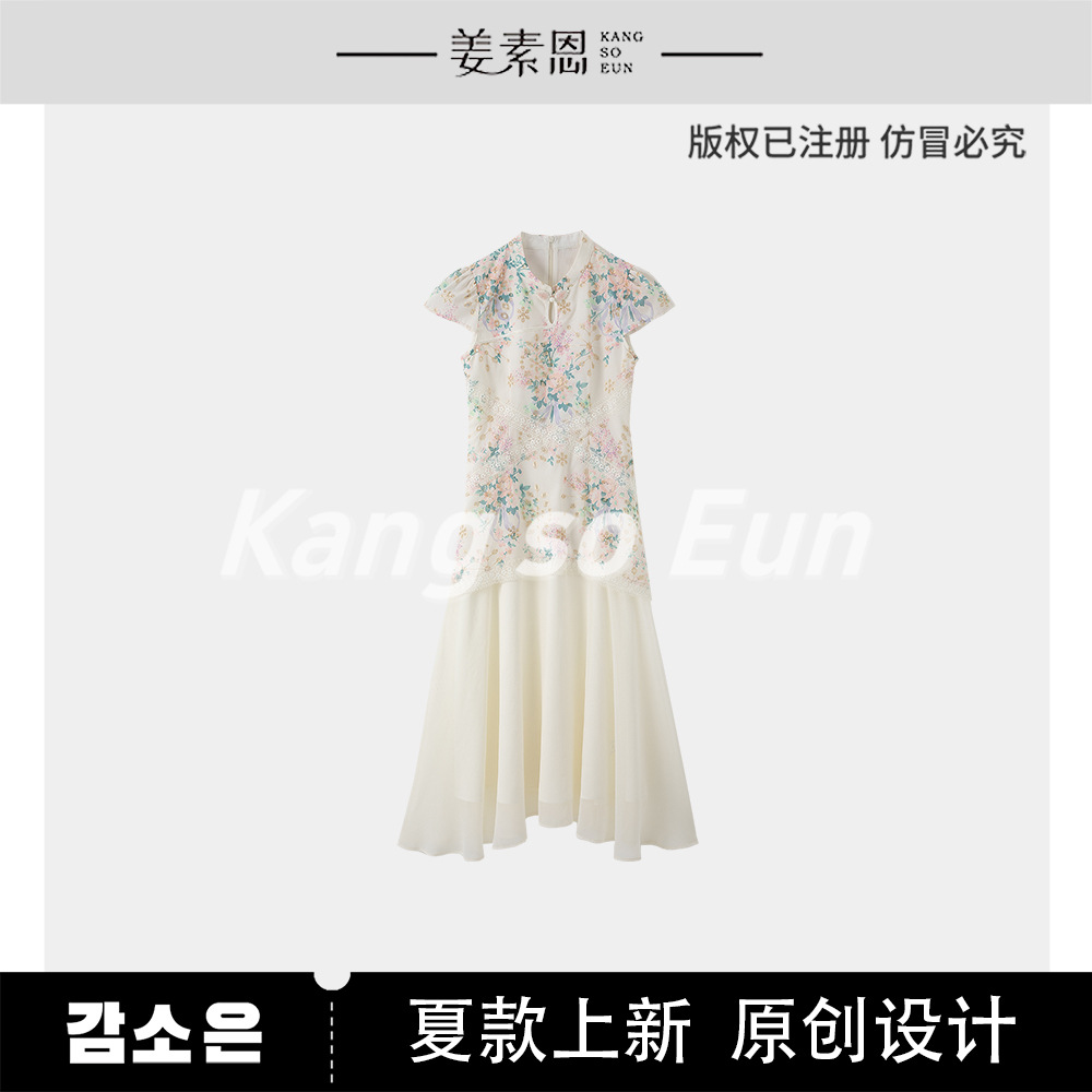 【小铃铛】【水月铃音】新中式印花蕾丝拼接连衣裙GY25XT130718