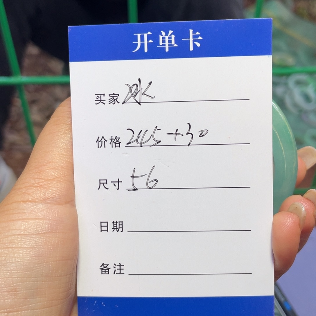 ****.非金属所见皆所得