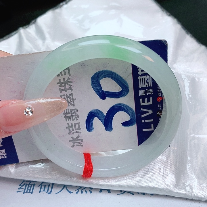 翡翠手镯未镶嵌缅甸天然a货翡翠手镯