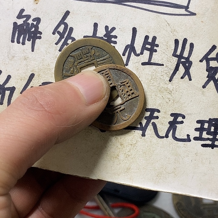 铜蓝****)老三家居装饰摆件