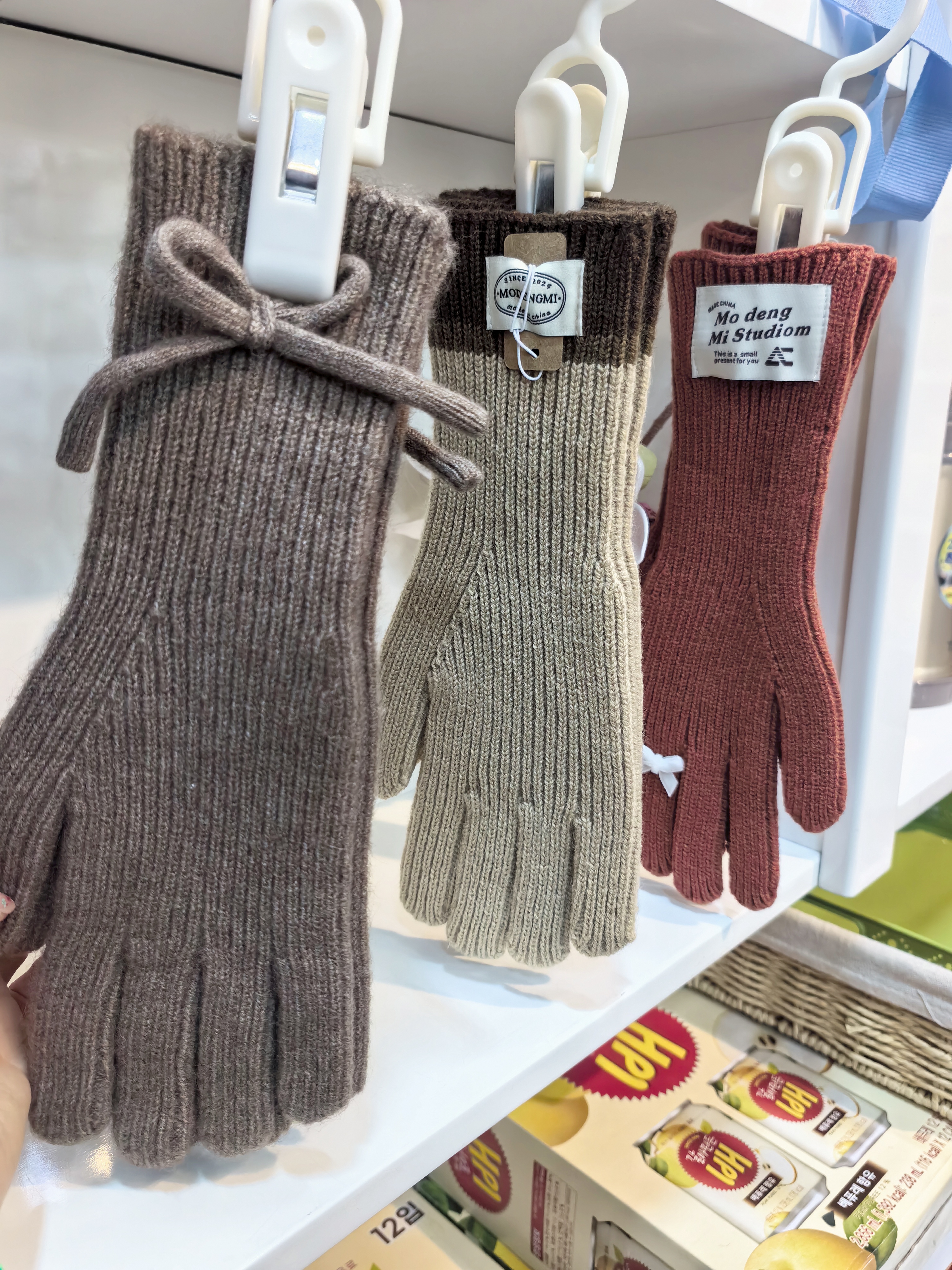 含针织手套女秋冬季长款纯色保暖骑行防寒触屏简约百搭