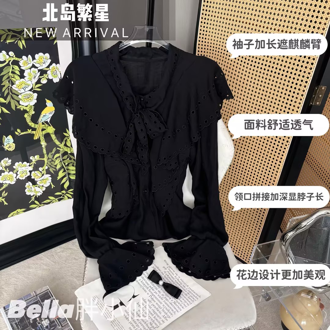 【胖小仙】秋季新款<北岛繁星>绣花蝴蝶袖透气薄款气质女上衣外套