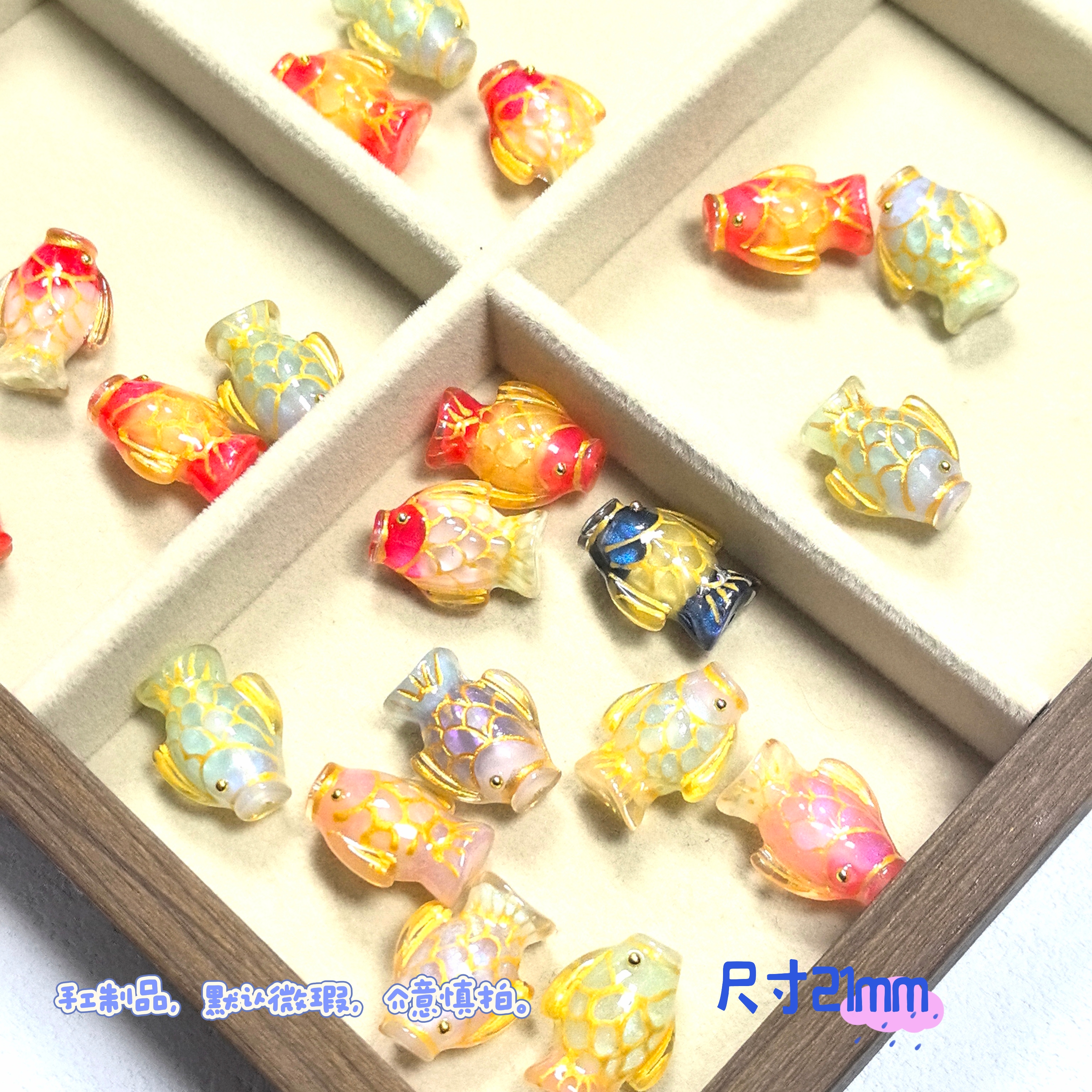 定制双色珠光感渐变锦鲤通孔卡21mmDIY饰品配件串珠配件手机链