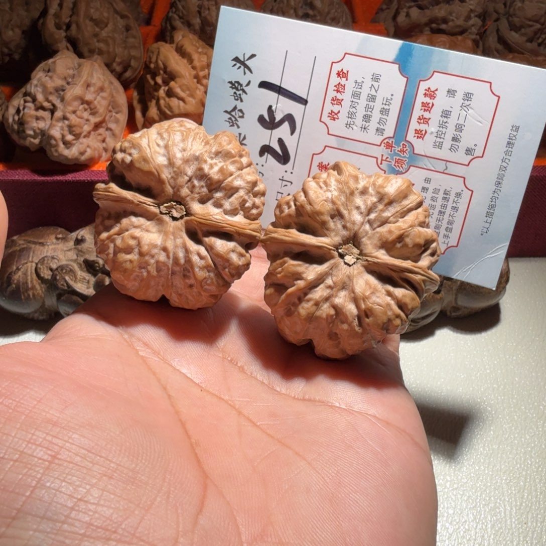 把件文玩核桃文玩38