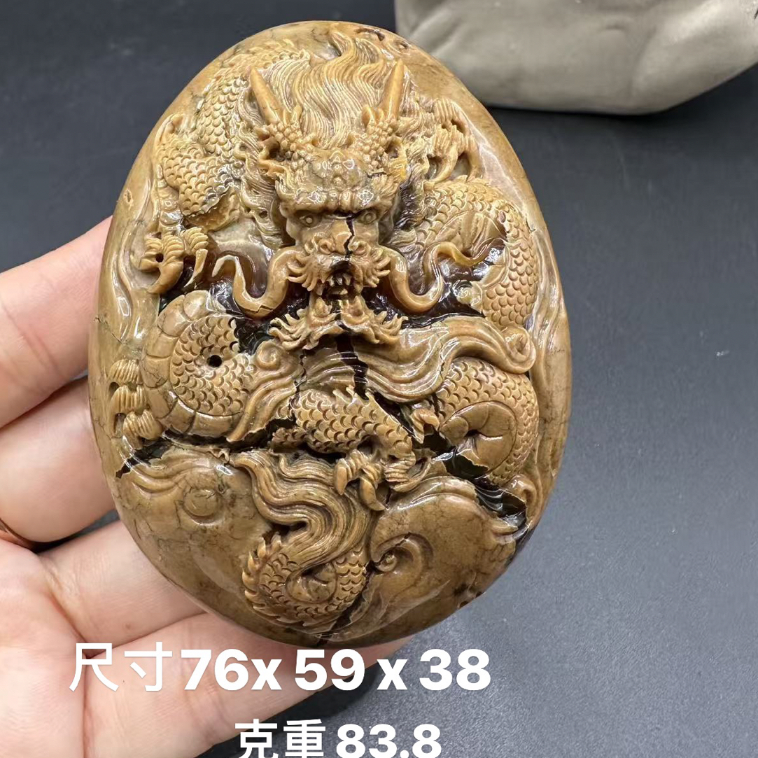 缅甸天然琥珀大师工雕刻根溶洞吊坠挂件