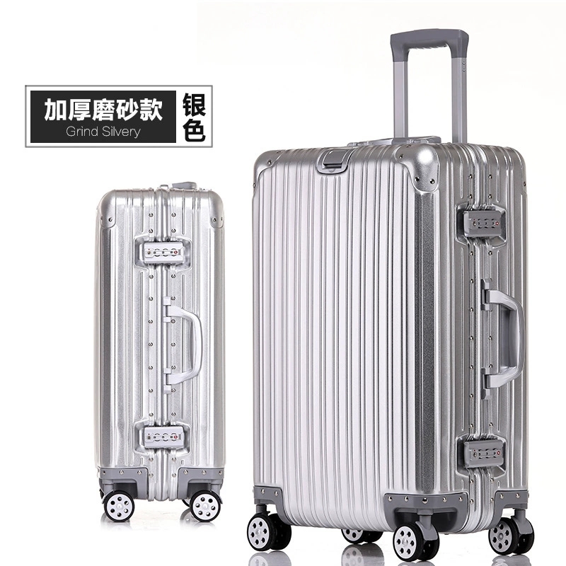 [欧洲高奢]德国加厚大容量镁铝合金行李箱万向轮拉杆箱登机箱26寸