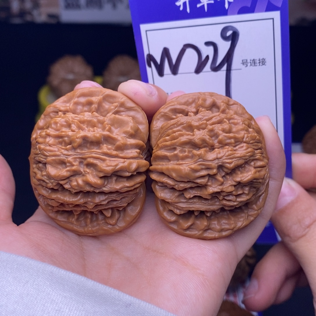 吊坠文玩核桃W229链接 四座楼46尺