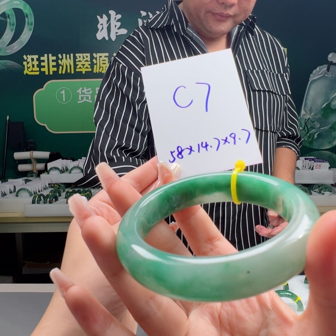 石英质玉手镯合金
