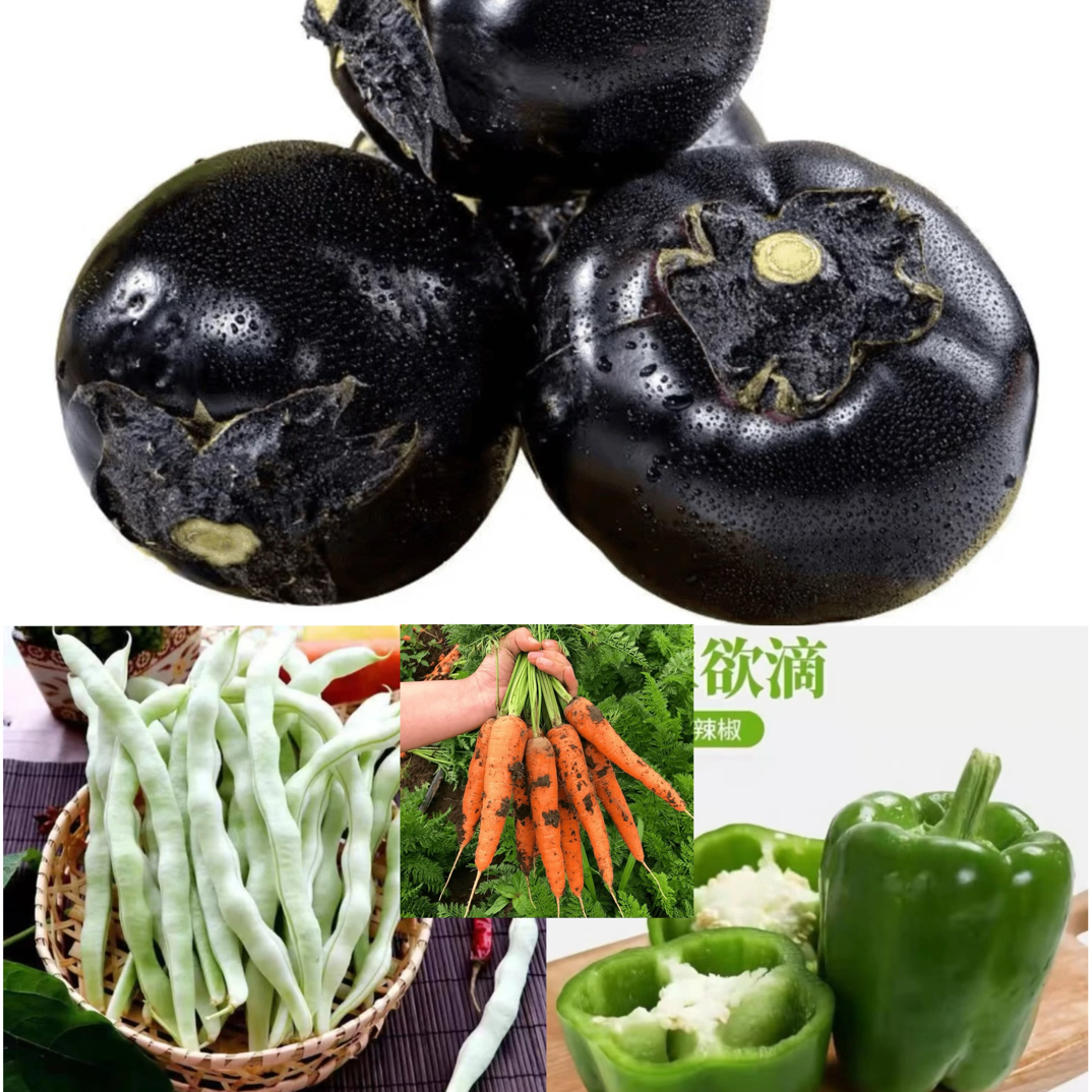 圆茄子1个+太空椒1斤+白不老1斤（今日下单多给1斤胡萝卜）