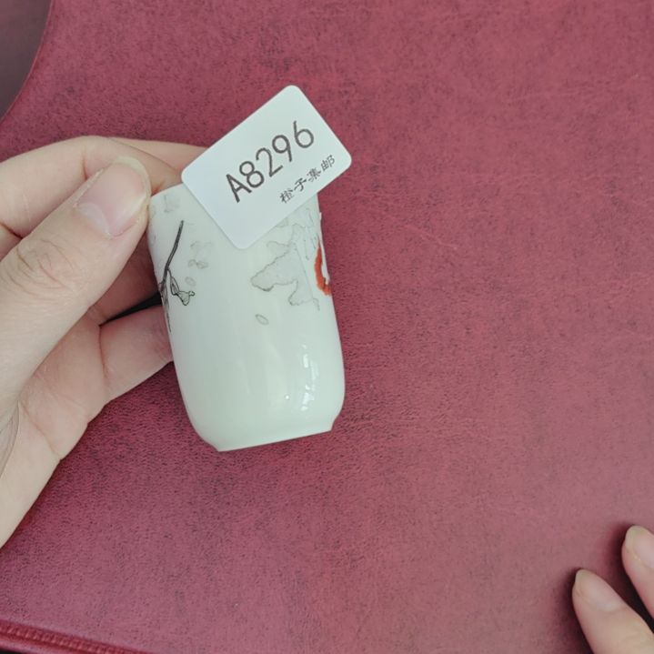 8296哈哈哈哈哈哈瓷