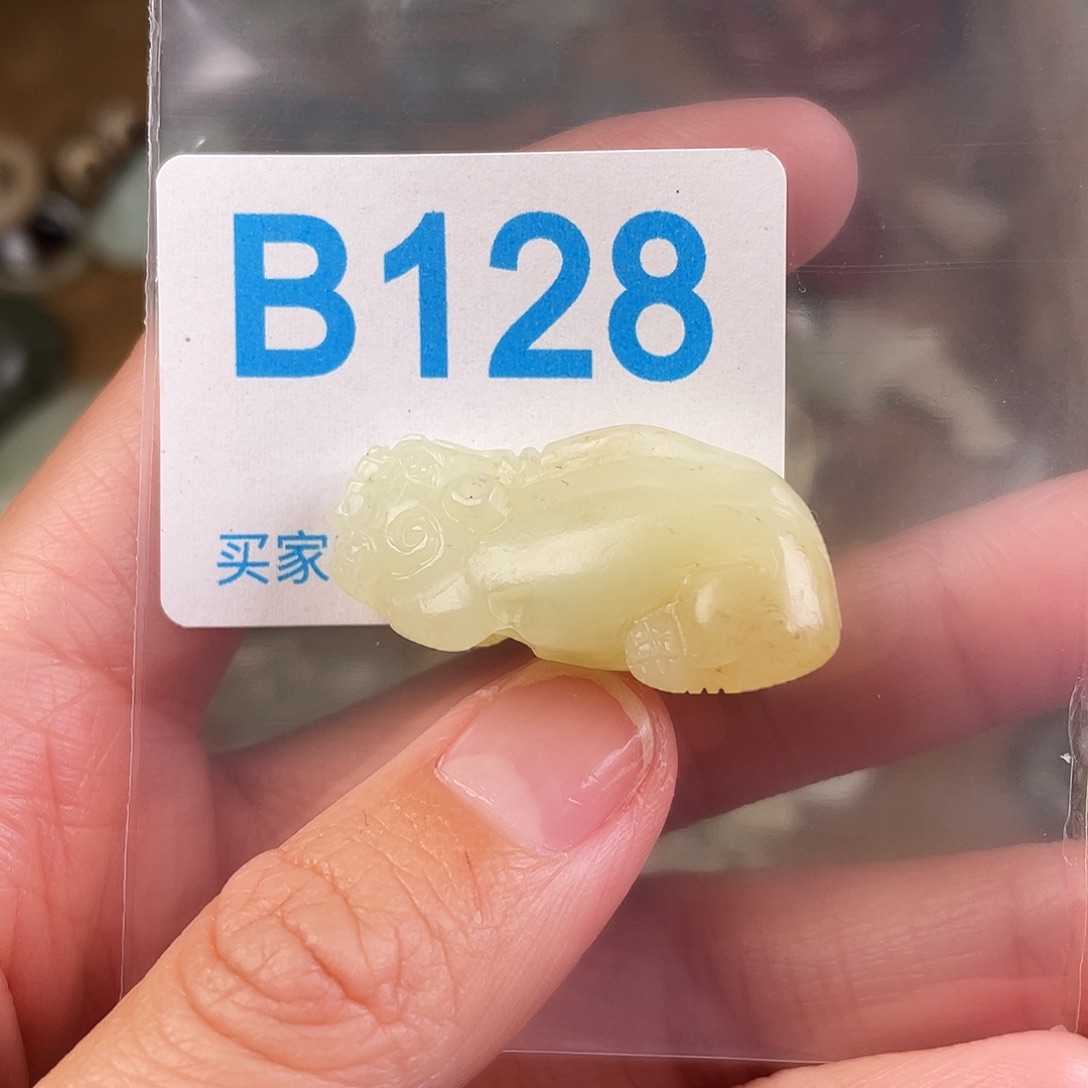 和田玉（糖玉）未镶嵌颈饰