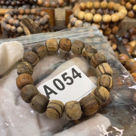 贡木手串/手链12/13微瑕