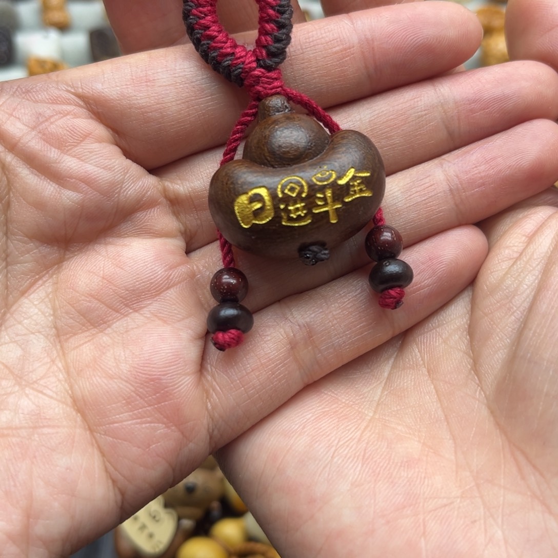 核桃木/黑胡桃（胡桃木）手串/手链