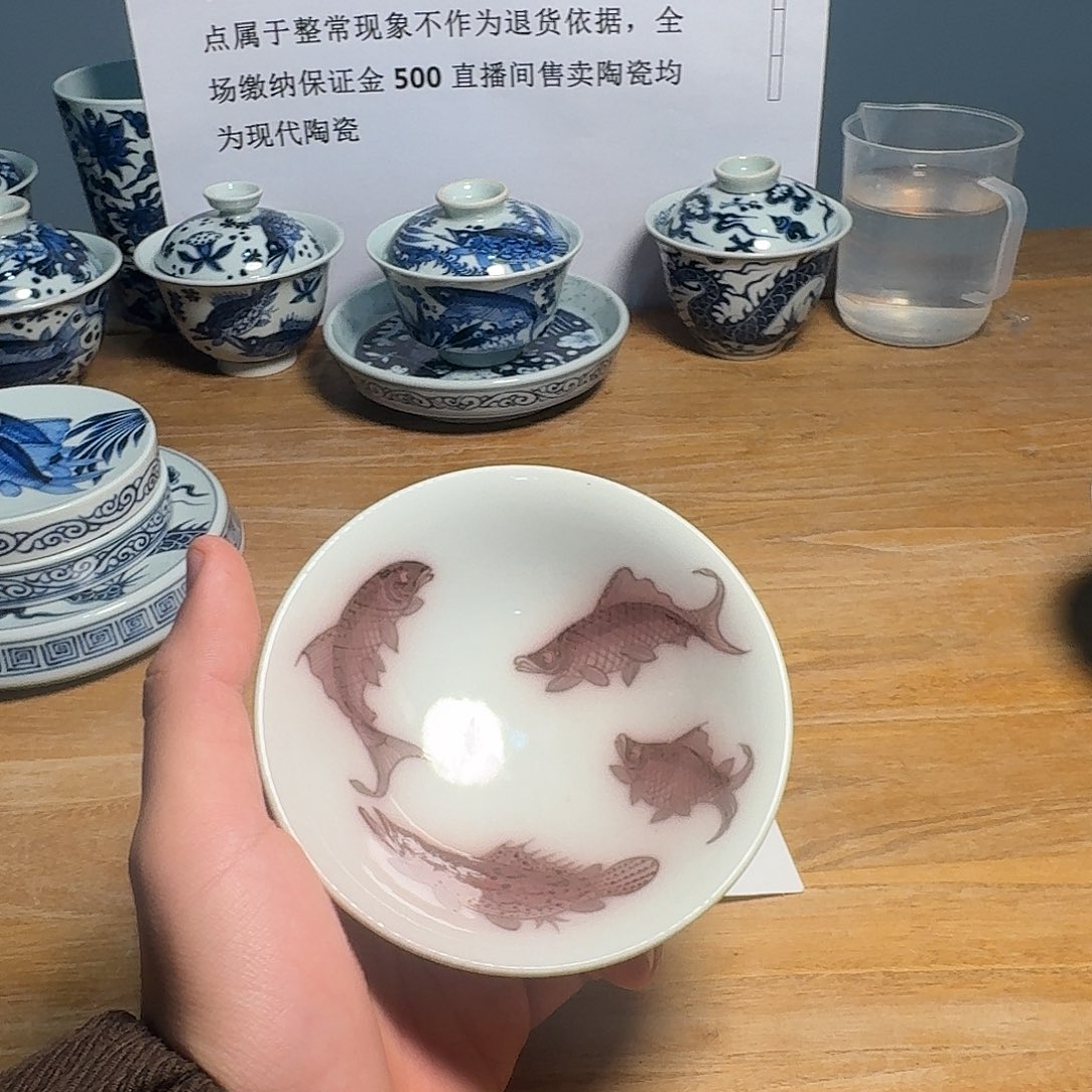 ，饿4335565356565656565668