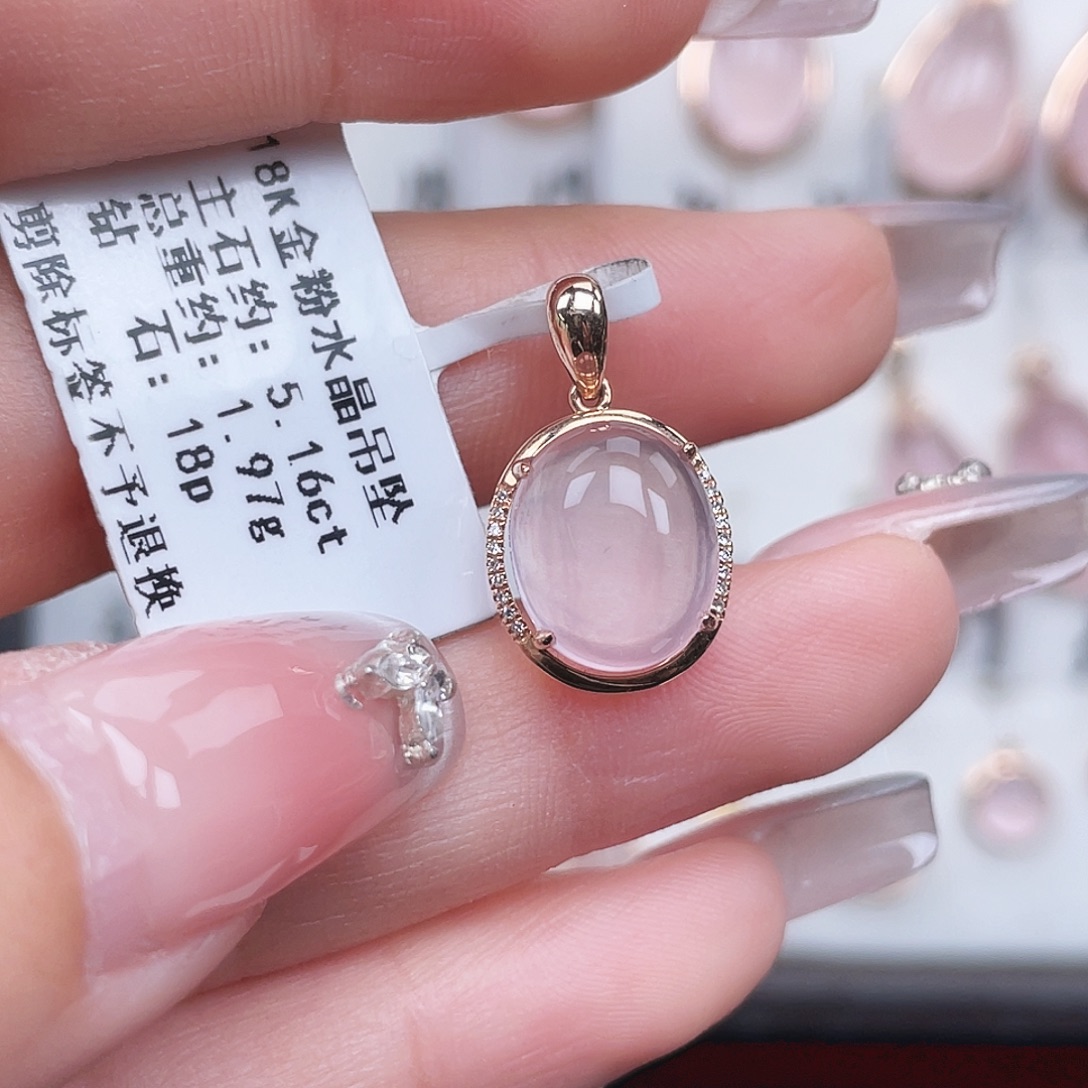 18K金镶嵌芙蓉石吊坠(不含链)