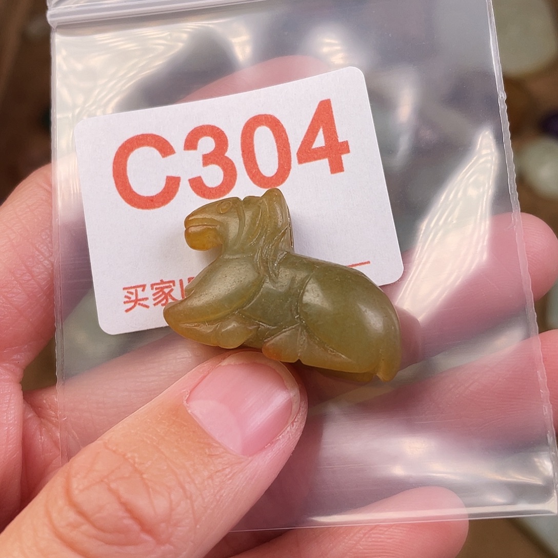 和田玉（糖玉）未镶嵌颈饰