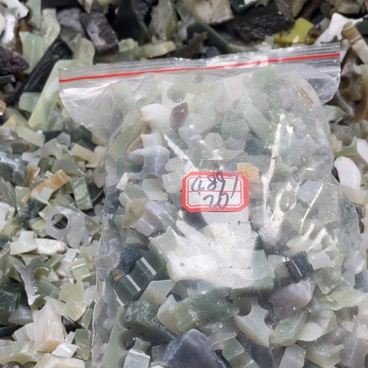 4***v和田玉未镶嵌珠宝半成品