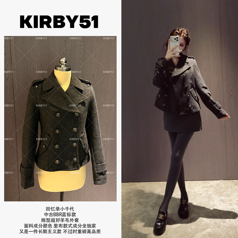 【回忆录小千代】·KIRBY51中古蓝标BBR羊毛剪裁外套