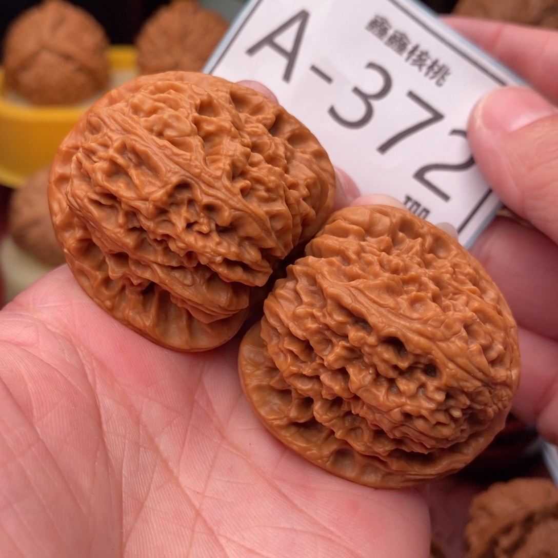 文玩核桃把件南疆40