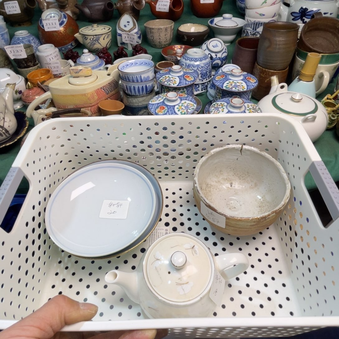 轩***啦陶其他散瓷默认微瑕完美者的拍