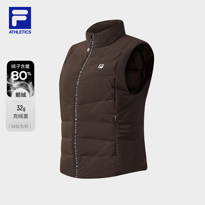 Fila/斐乐女秋冬季【鹅绒】美拉德保暖百搭经典羽绒马甲A11W541907F