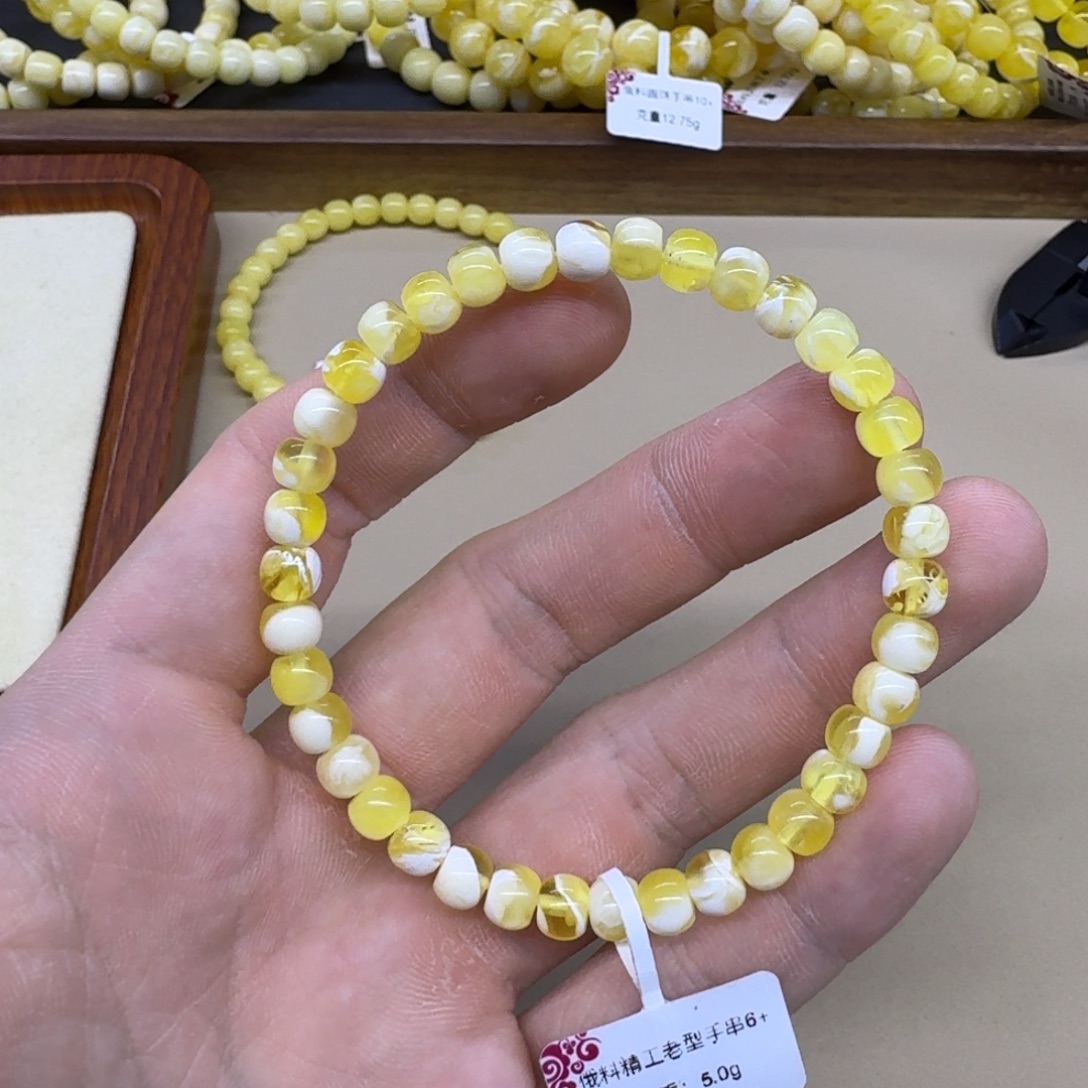 琥珀未镶嵌手链精工老型手串