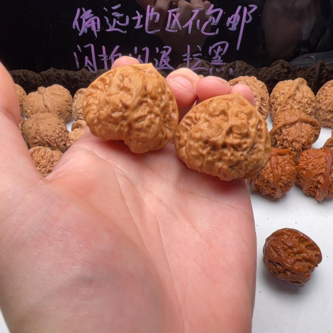 把件核桃40三角蛙蛙