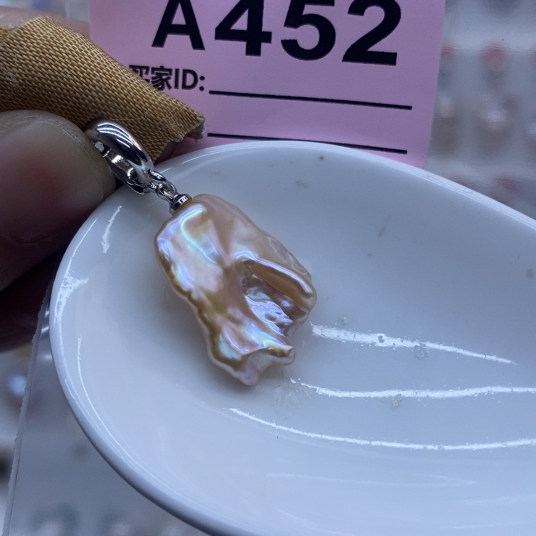 淡水珍珠未镶嵌颈饰