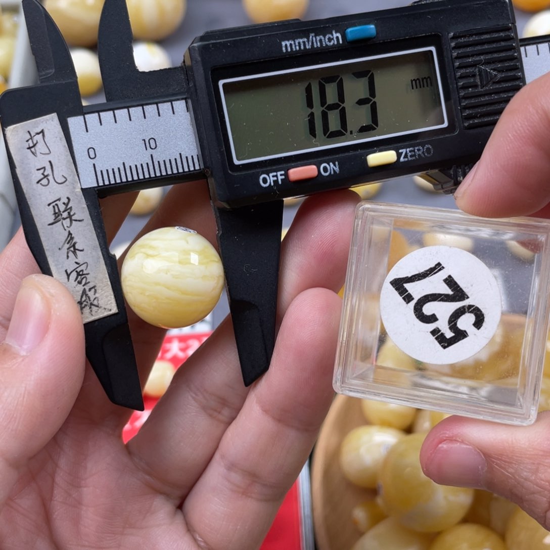 蜜蜡珠宝奇石未镶嵌