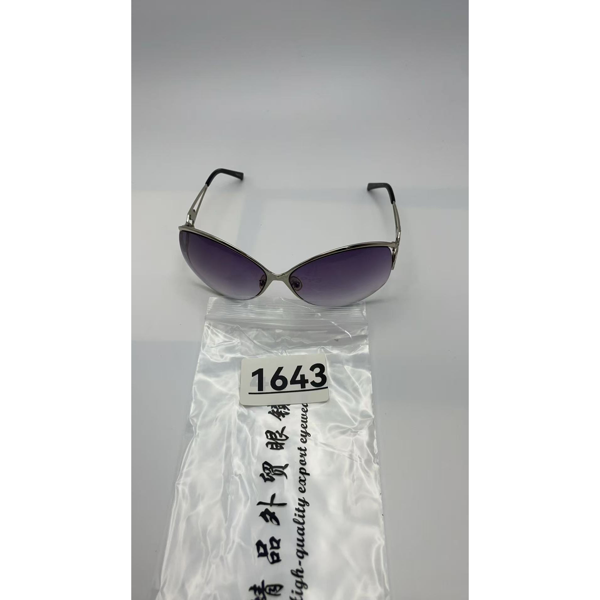 1643高清漂亮眼镜精品