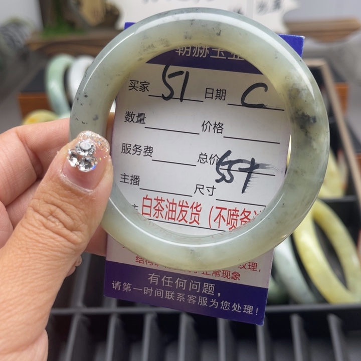 蛇纹石玉未镶嵌手链
