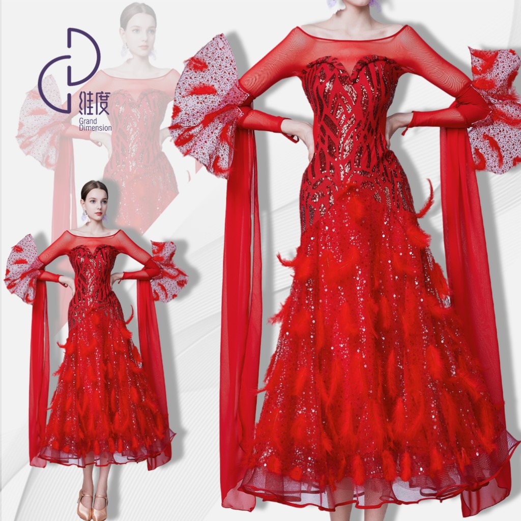 【维度舞服】SQ19女神专属舞会新款连衣裙摩登蹈服练习服性感修身