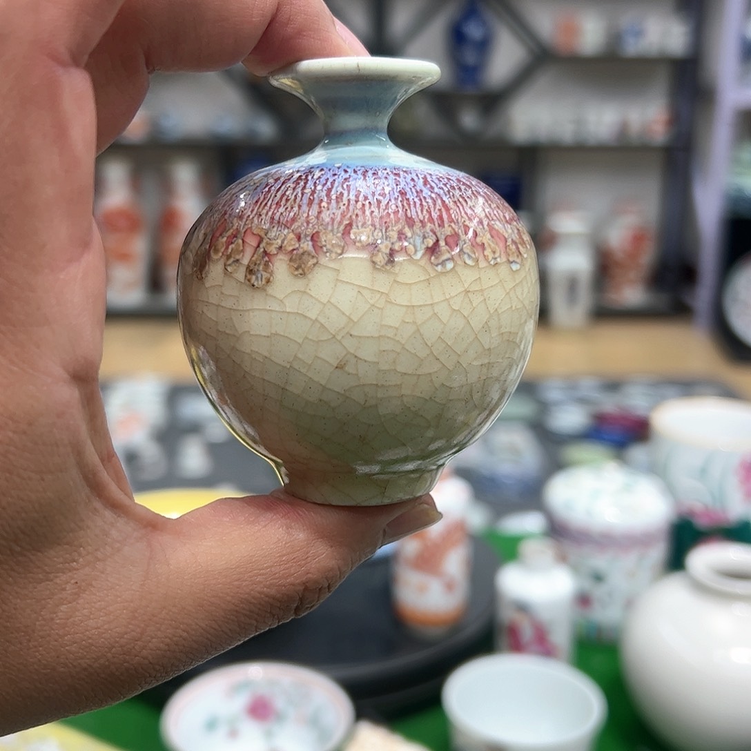 罐老的，窑变釉小瓶一只