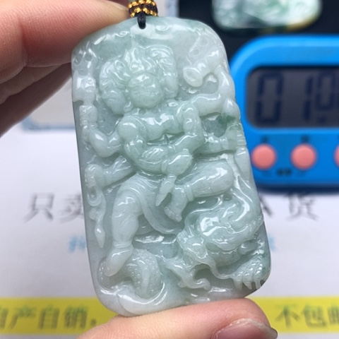 翡翠颈饰未镶嵌翡翠不动明王