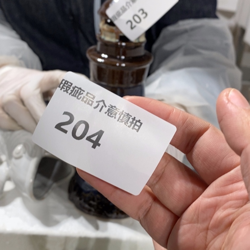 【闪购商品】摆件?****葱陶瓷摆件瑕疵特卖