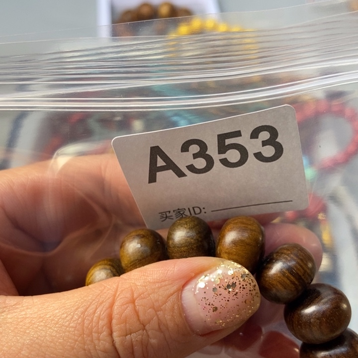 大果紫檀（缅甸花梨）春353