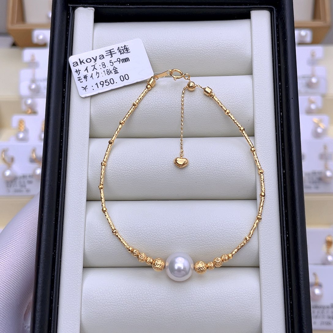 海水珍珠手链18K金镶嵌