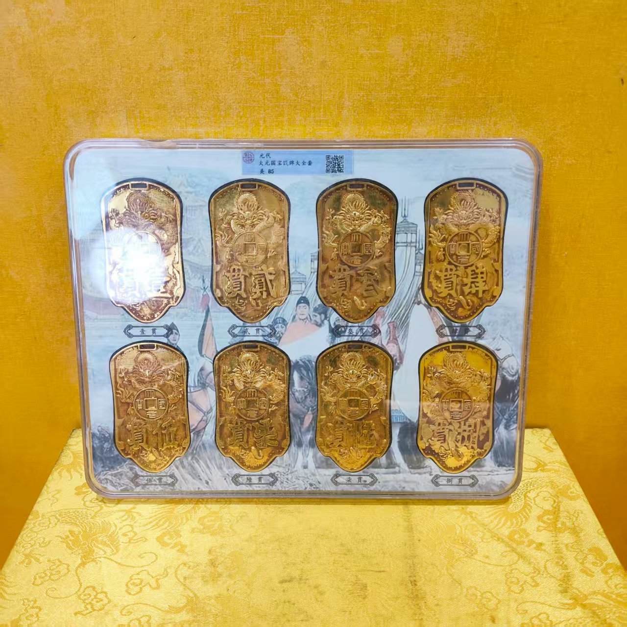 高端精美摆件——699