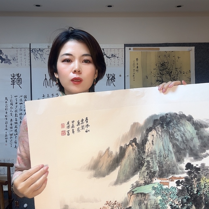 书法望*城89696686686688688