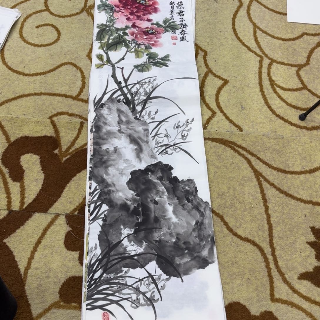 国画张叶秀四尺对开艺