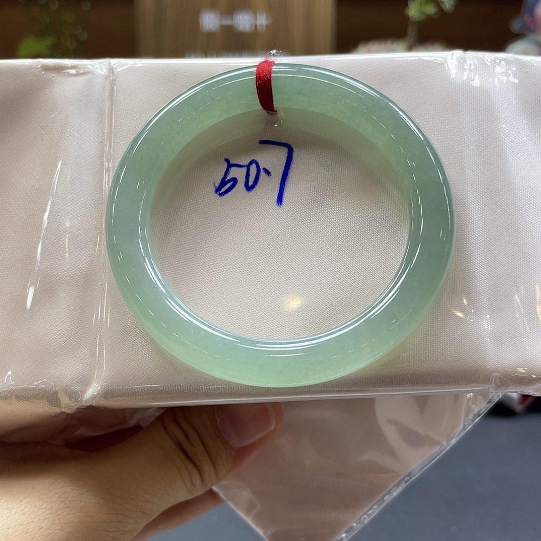 翡翠未镶嵌手镯20 号