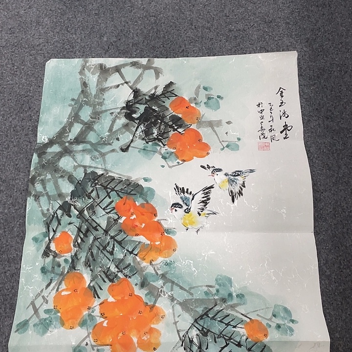 国画我们的目标是