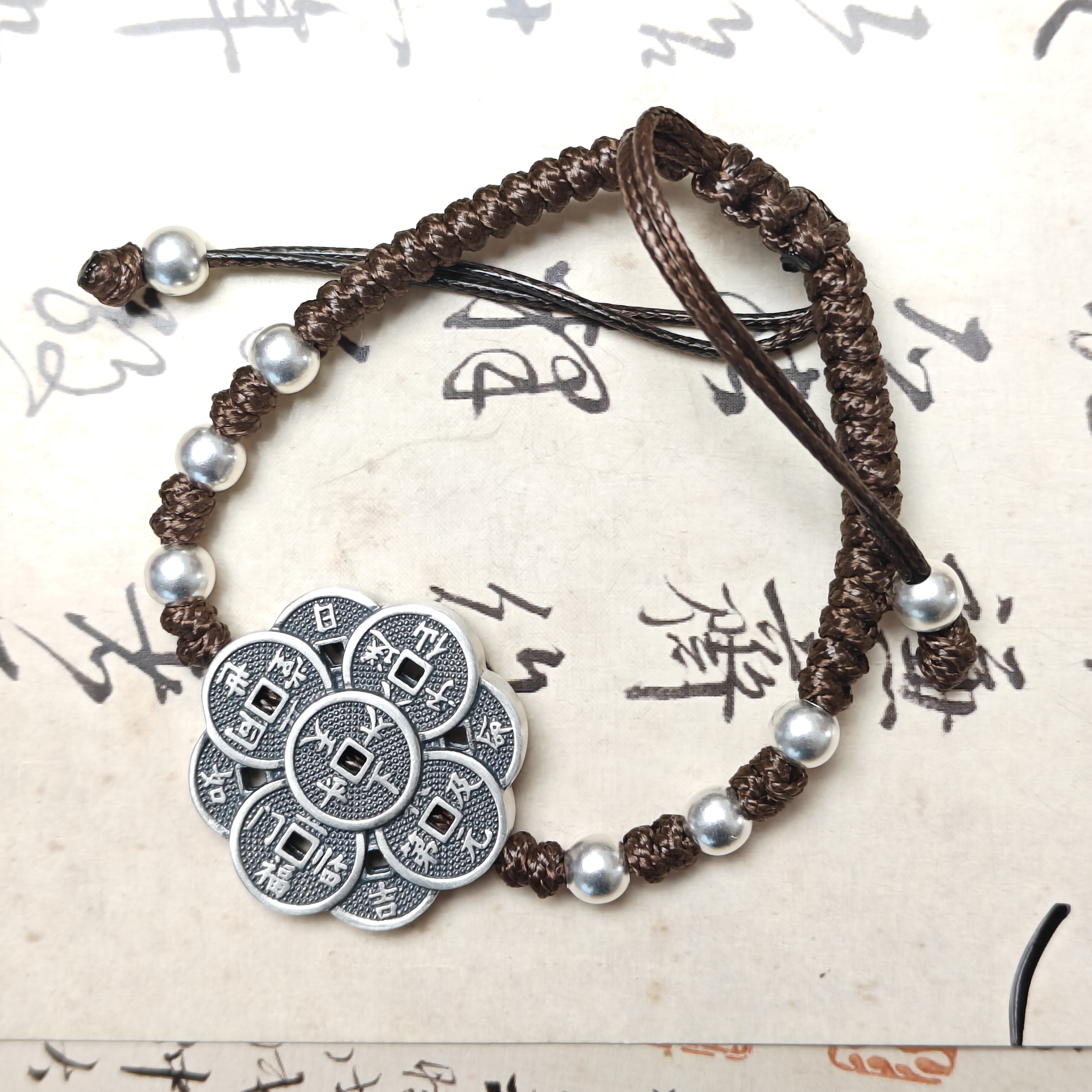 925银皮质手镯 大圆满钱币手串手绳