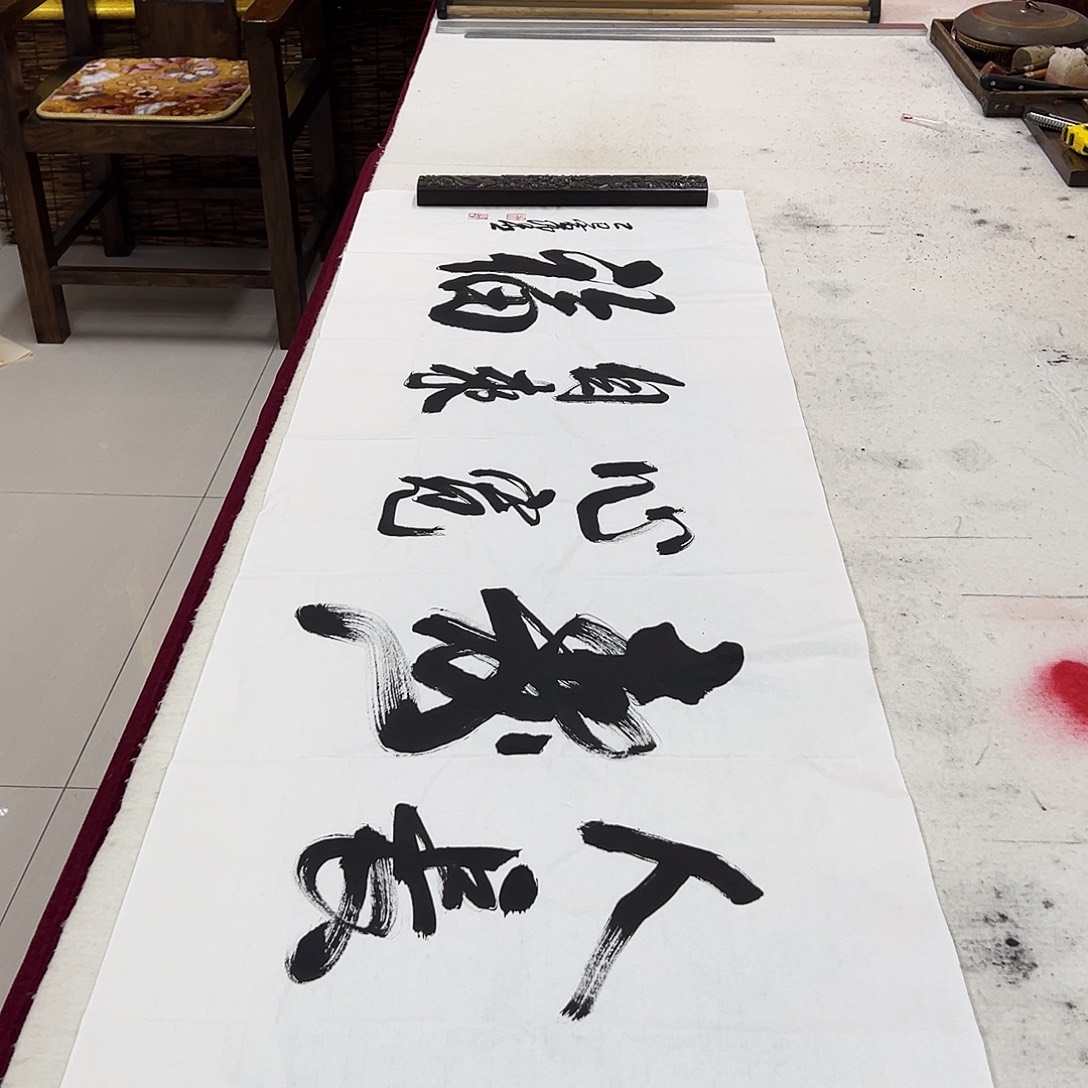 书法黄锦青书法作品