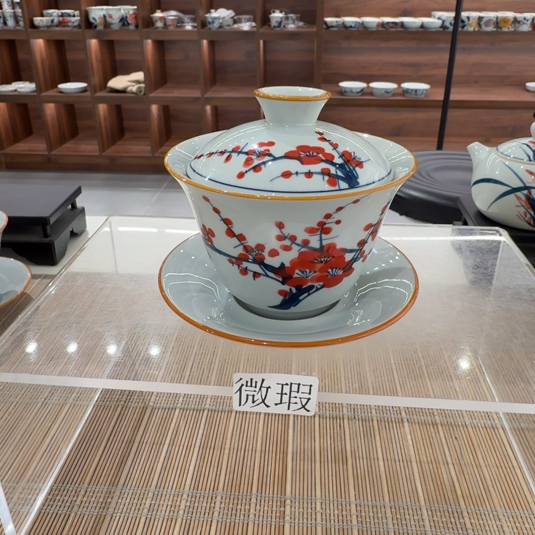 釉下手绘茶具微瑕