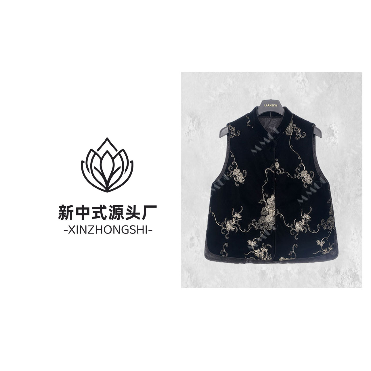 新中式90白鸭绒丝绒马夹冬国风中式金线刺绣马甲E6727